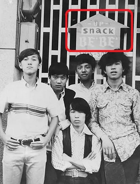 CHIBOW（チーボー）さんのバンド歴 | 本牧グラフィティ