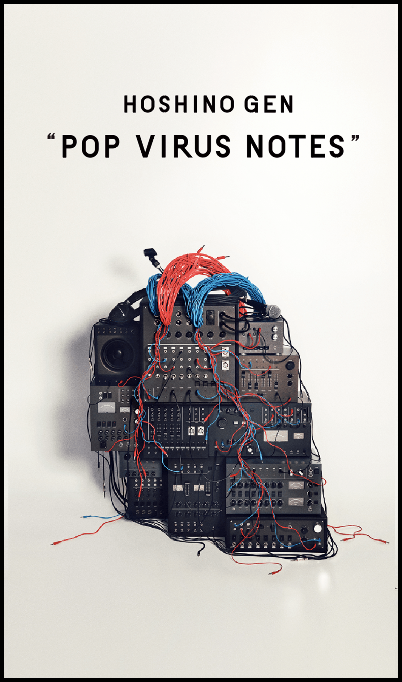 星野源 DOME TOUR 2019 “POP VIRUS“ AT TOKYO DOME