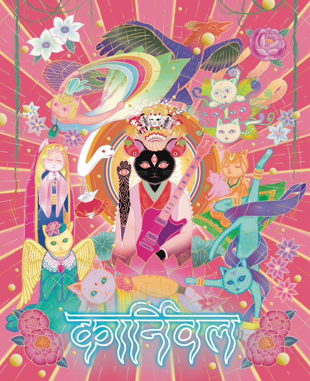 5月29日発売 椎名林檎 NEW ALBUM『放生会』 | 記事・お知らせ | 八文字