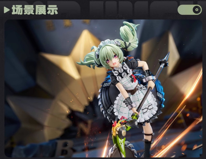 ゼンレスゾーンゼロ カリン・ウィクス 1/7 フィギュア 特典