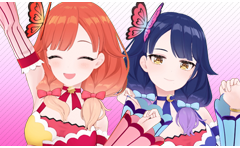 L南国育ち | 株式会社平和