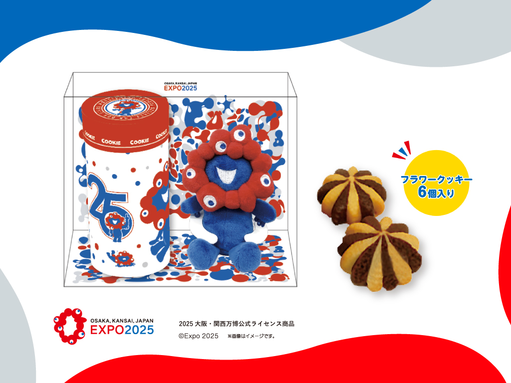 2025大阪・関西万博公式ライセンス商品】EXPO2025 ミャクミャク