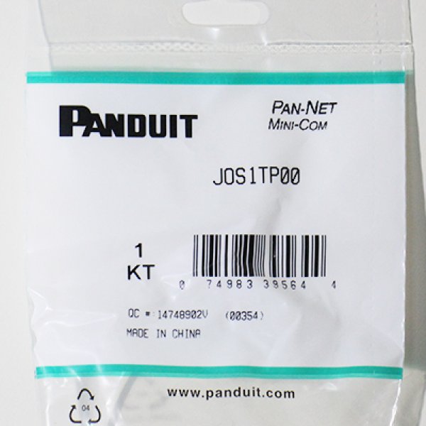 JOS1TP00】CAT6 1個口シャッター付ローゼット|いい電設資材