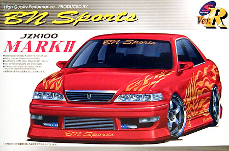 1/24 Sパッケージ・バージョンR BNスポーツ JZX100 マーク2 後期型