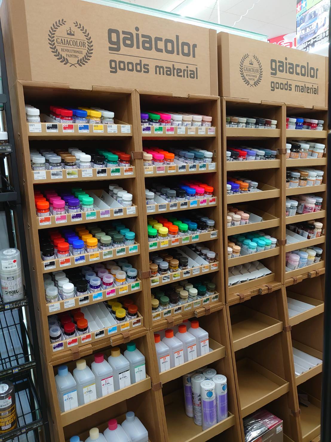 ガイアノーツ ガイアカラー】プラモデル用塗料大量入荷！！-買取なら