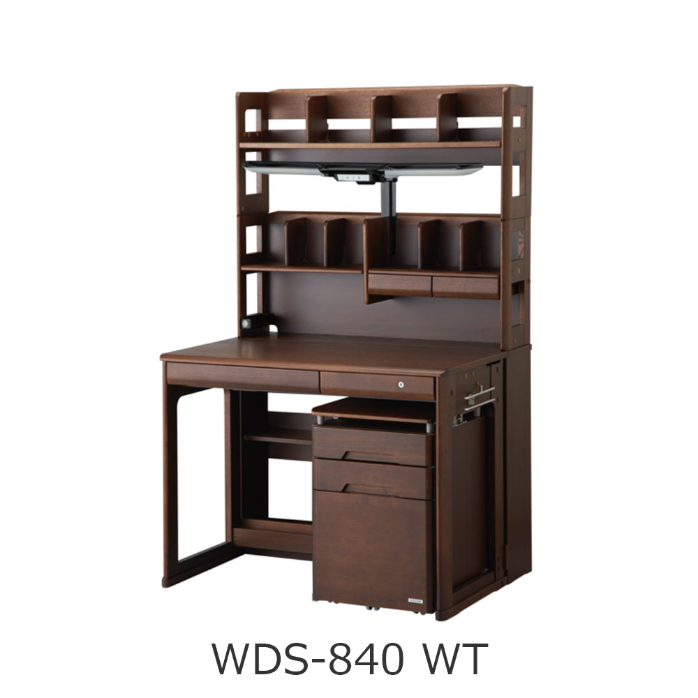 学習デスク「WD SPECIAL」幅100cm 全2色 ステップアップデスク