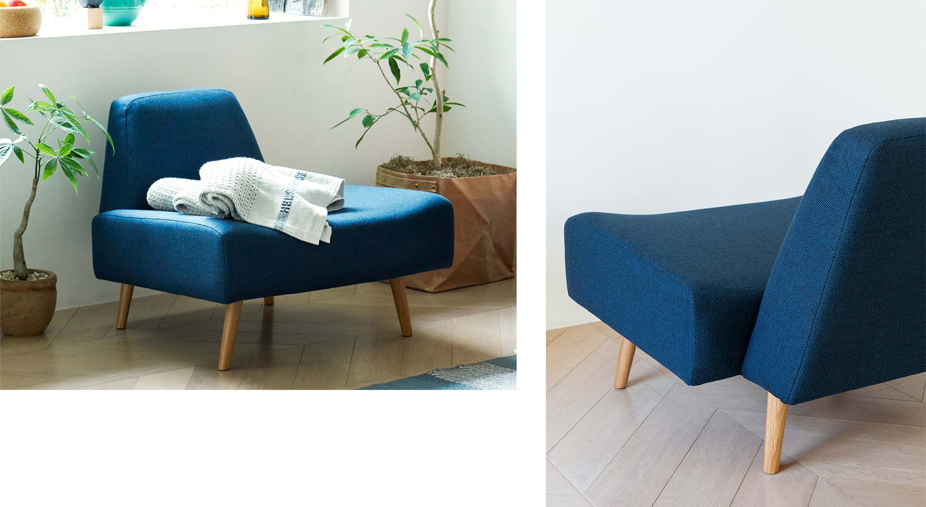 AO SOFA｜IDEE SHOP Online