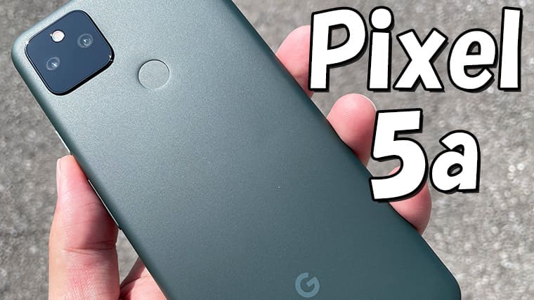 Google Pixel 5a を格安SIMで使う手順を解説｜SIMっちゃお！