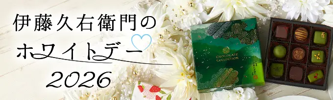 増量】+++ 宇治抹茶 宝久 粉末 25g缶入×3缶セット≪2缶＋1缶サービス