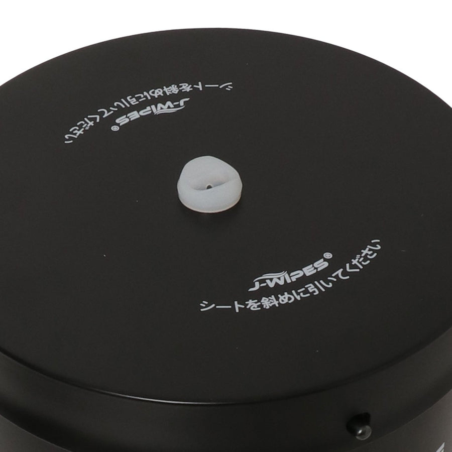 J-WIPES®ゴミ箱付きフロアディスペンサー（ブラック） – J-WIPES®除菌