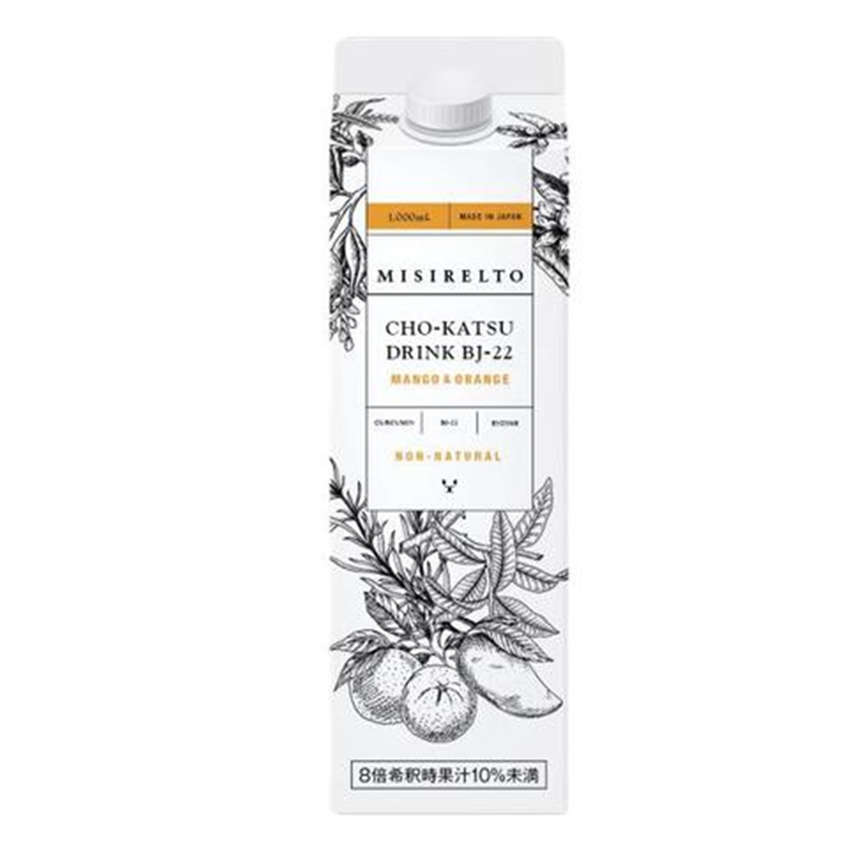 日本美容機オンラインショップ / MISIRELTO（ミシレルト）