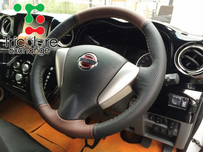 NBOX用純正ステアリング本革巻き替えキット トリコローレ