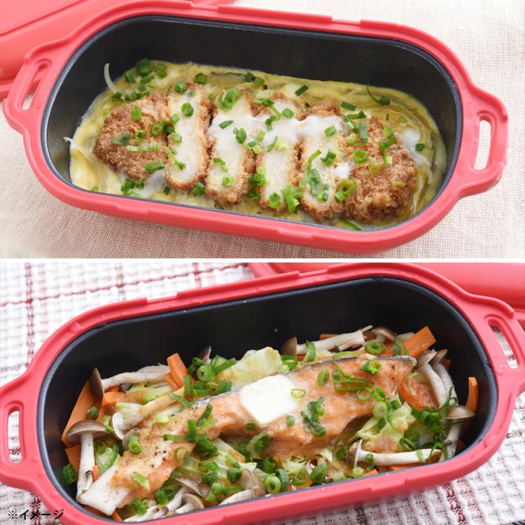 ムテキレンジ／電子レンジ調理器／2個セット | RKBショッピング