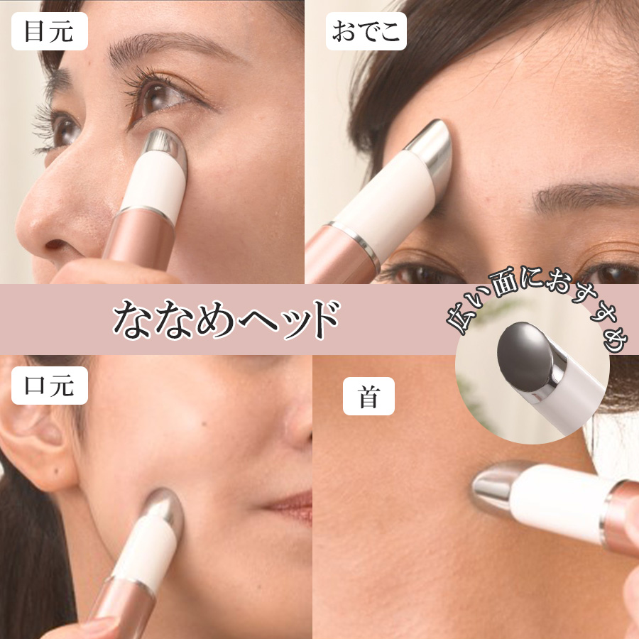 ピカ子さんブランフィーネ スーパートリプルブースター[EMS美顔器