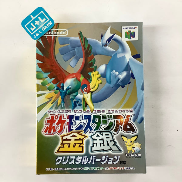 B27E8B2E-B2CC-40A3-8C2A-