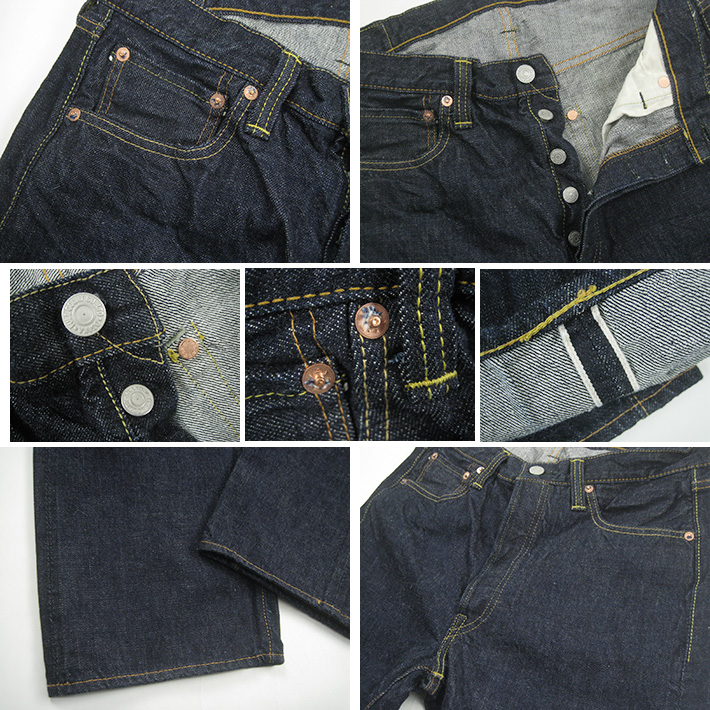 FULLCOUNT フルカウント 1101 STRAIGHT DENIM ジーンズ ワンウォッシュ