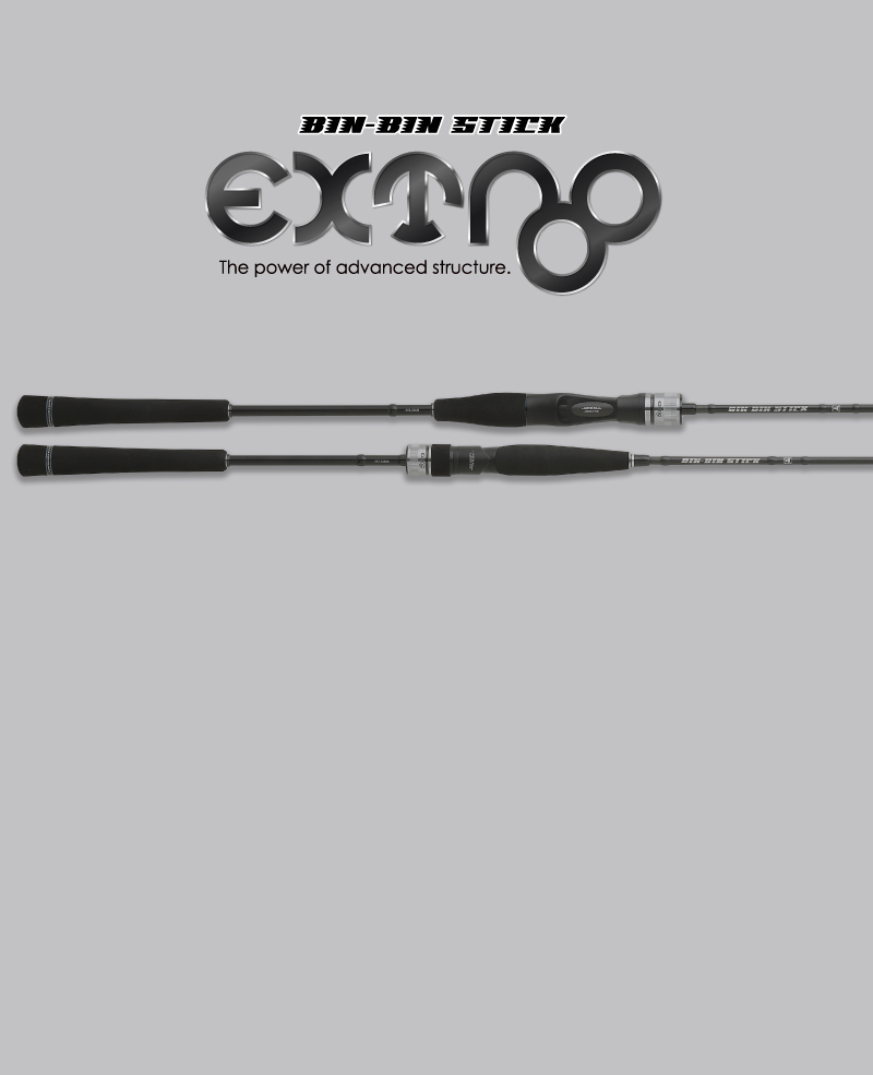 21ビンビンスティックエクストロ（2021年モデル） - SALT WATER 海釣り