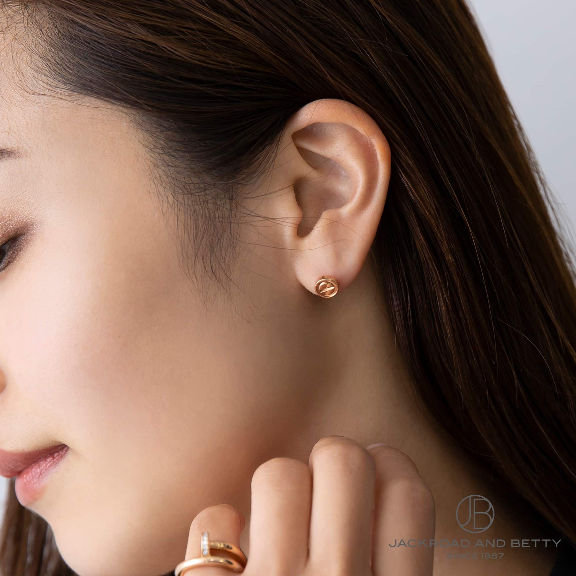 ラブ イヤリング ピアス[B8301254] Love Earrings | カルティエ 新品