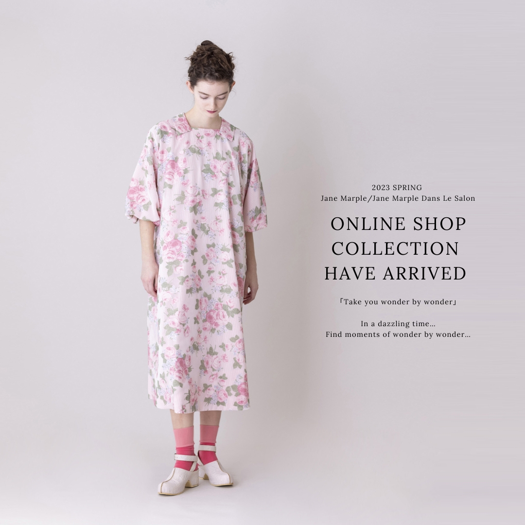 NEWS | Jane Marple Official Web Site | St.Mary Mead