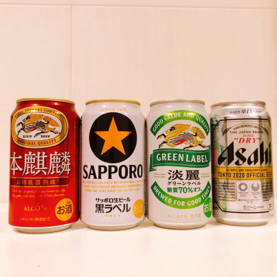 発泡酒と新ジャンルの違い。実は多くの人が間違えているかも？ | 日本