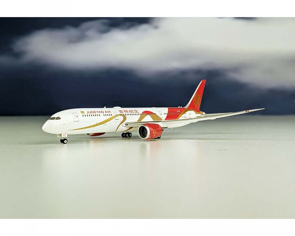 www.JetCollector.com: Juneyao Airlines B787-9 Ribbon Livery B-207N