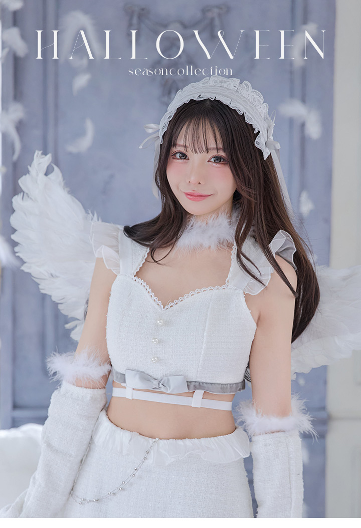 即日発送】【ハロウィン】シュガーホワイトエンジェル【Malymoon