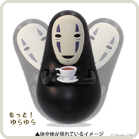 CUT-300-281 魔法の天使 クリィミーマミ 変身アイドル ファンタジー