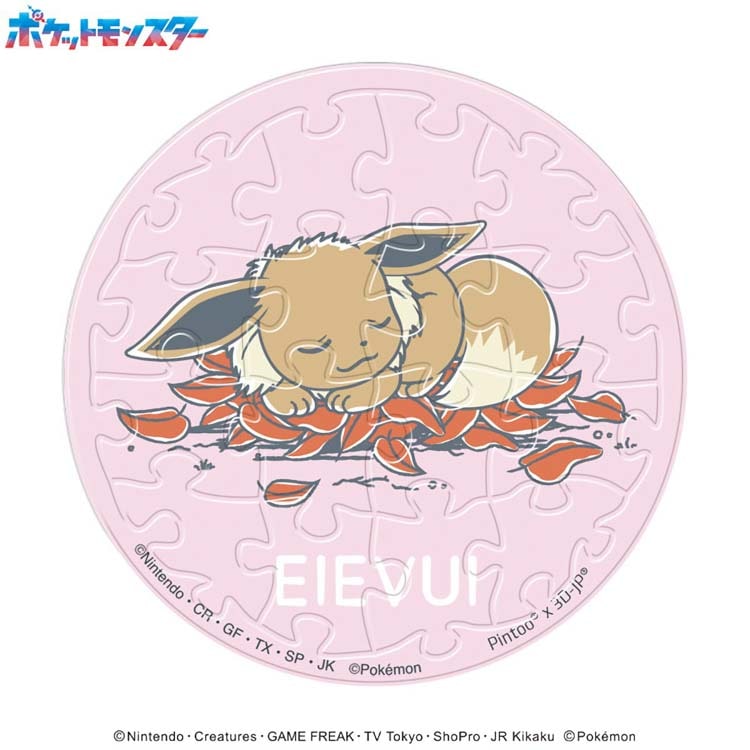 ENS-PCL-06 ポケットモンスター ポケモン Daily Sketch PACHITバッジ