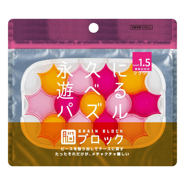 ボールルームのふたり パズル 未開封 ボールルームのふたり パズル 未