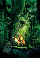 ENS-300-421 もののけ姫 旅立ち 300ピース エンスカイ の商品詳細