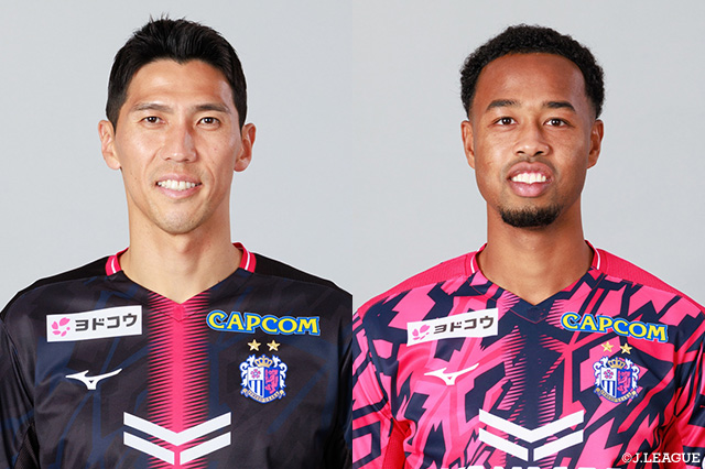 公式】中島 元彦 | セレッソ大阪：Jリーグ公式サイト（J.LEAGUE.jp）