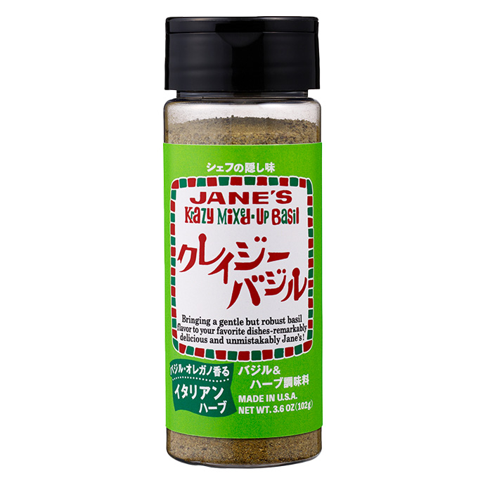 クレイジーペッパー ミニ | 商品情報 | 日本緑茶センター