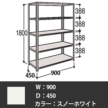 63Y6AZ-ZA75 オカムラ 63軽量棚 A型オープン棚 高さ2100天地6段 幅1500