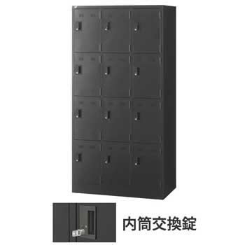 4524AZ-ZA75 オカムラ レスピア アクセサリー収納 24人用 シリンダー錠