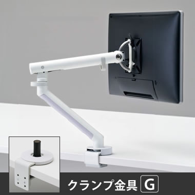 モニターアームの通販【法人オフィス家具のオフィネット】