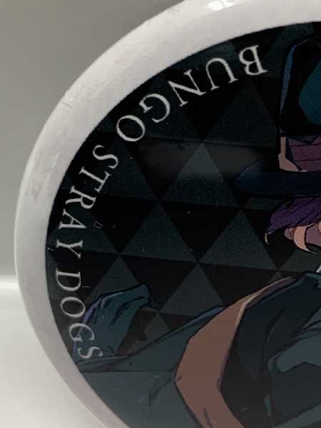 文スト DEAD APPLE 第3週目 入場者特典 描き下ろし 缶バッジA 中原中也