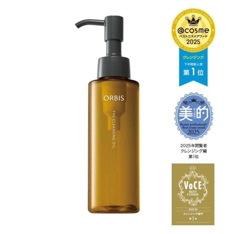 オルビス ザ クレンジング オイル｜化粧品・スキンケア・基礎化粧品の
