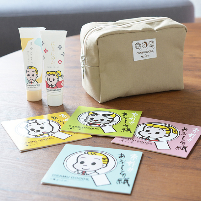 オサムグッズ公式サイト | OSAMU GOODS