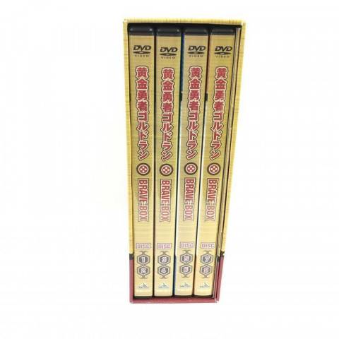 黄金勇者ゴルドラン BRAVE-BOX (初回限定版)/DVD 買取しました