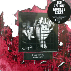 THE YELLOW MONKEY(2LP) SICKS 【完全限定生産 ポスター付き】 -DJ機材