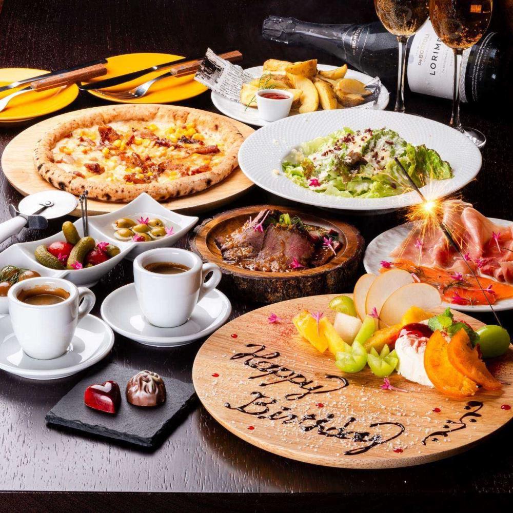 80、プーさんアニバーサリープレート 80、プーさんアニバーサリー