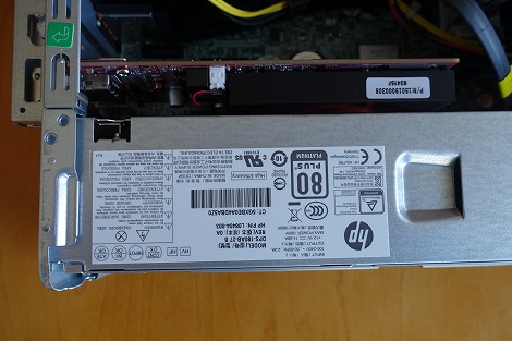 HP EliteDesk 705 G4 SF筐体内部レビュー｜HPパソコン比較購入ガイド