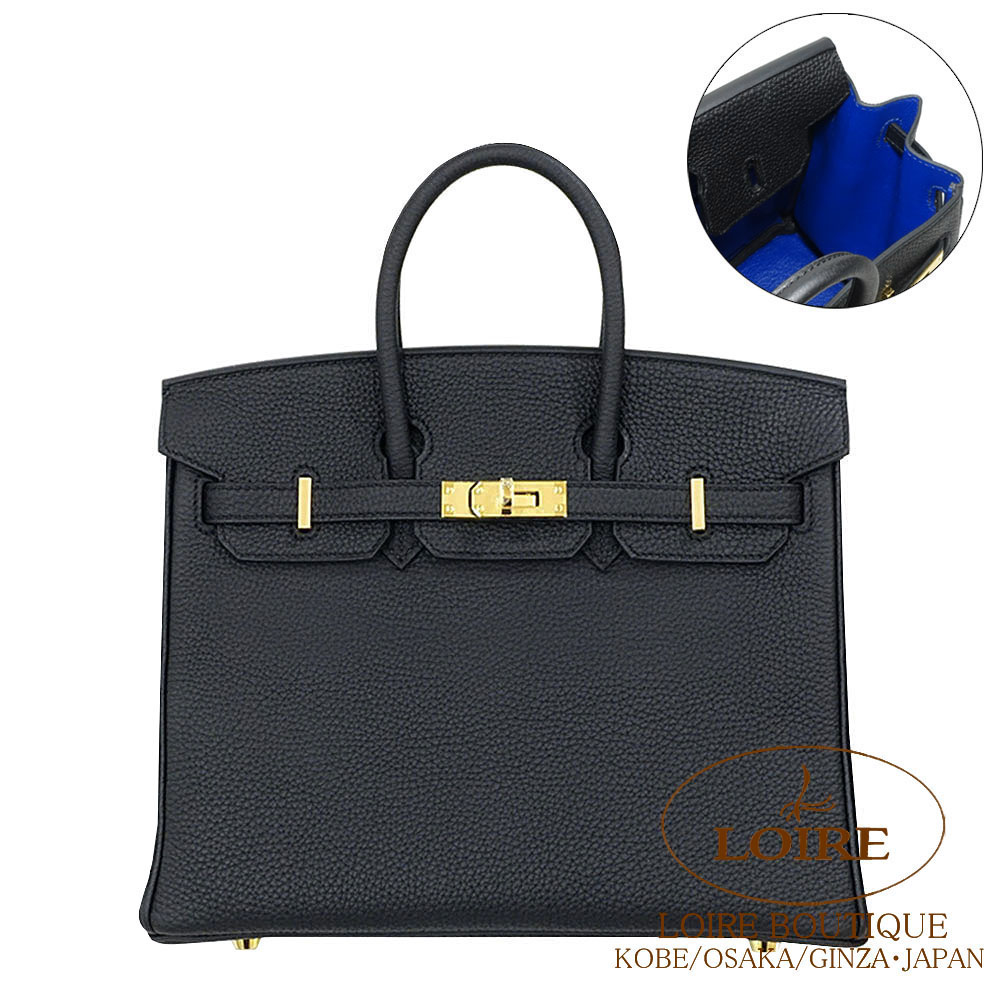 HERMES エルメス　バーキン25 空箱一式 Birkin 25｜エルメス・バーキン専門店 ロワール ブティック