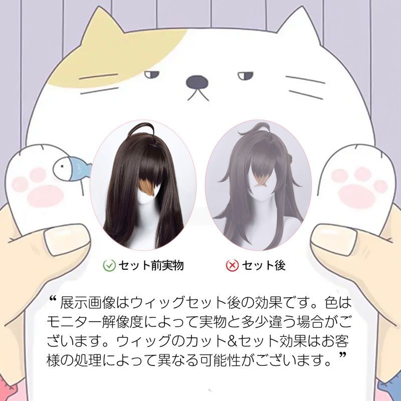 ツイステッドワンダーランド ツイステ ディスカラビア寮 ジャミル