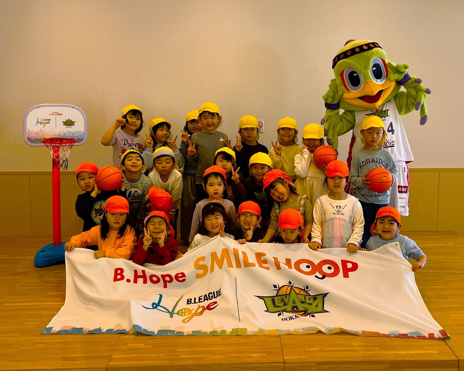 B.Hope SMAIL HOOP】ミニバスケットゴール寄贈のご報告 | レバンガ北海道