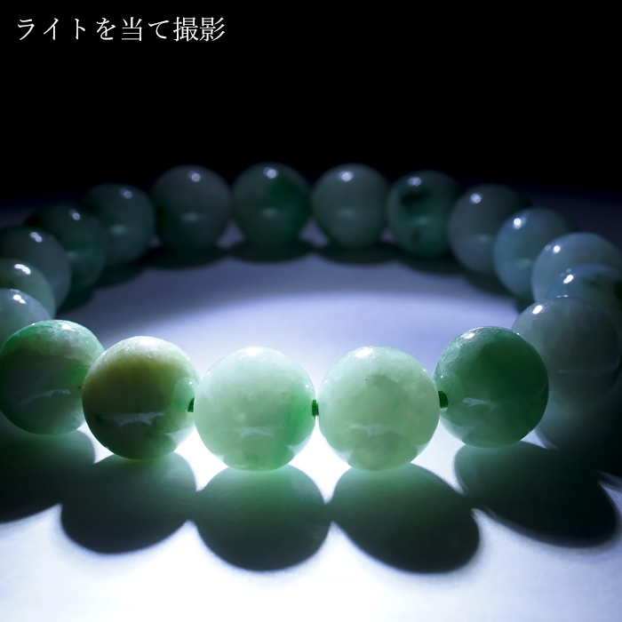 日本製 自社製 日本銘石協会 正規代理店 翡翠 ひすい ヒスイ 硬玉