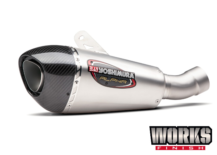 Exhaust Yoshimura Kawasaki Ninja 400 14710AP520
