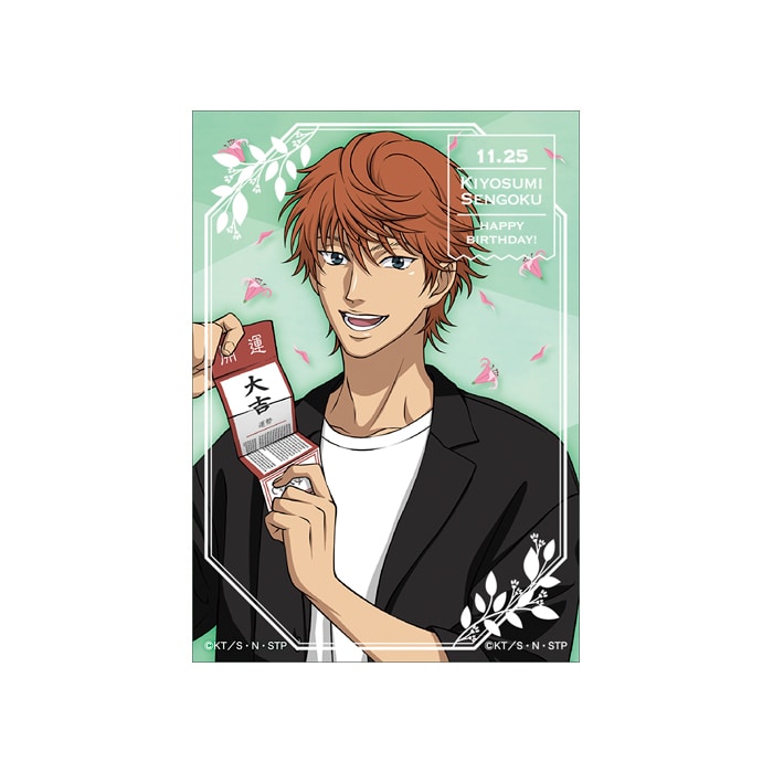 テニスの王子様 千石清純 缶バッジ 制服 新テニスの王子様 千石清純