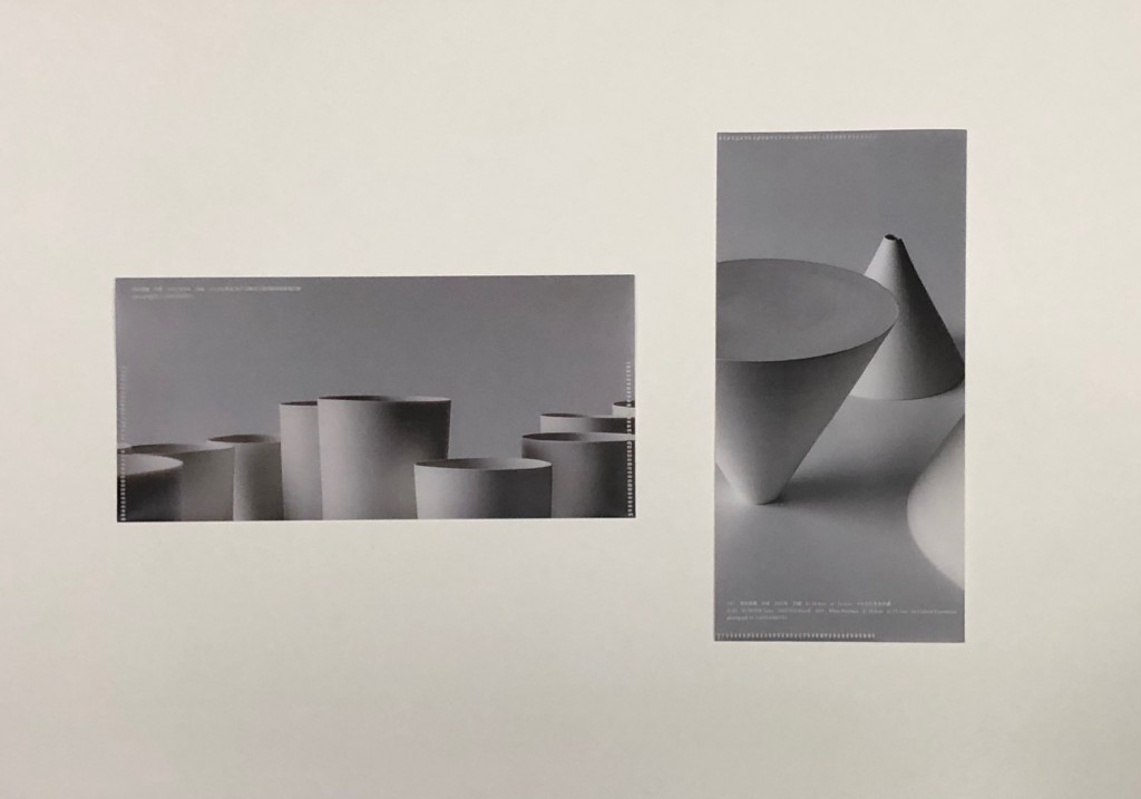 オンラインショップ商品追加のおしらせ（特別展「黒田泰蔵」オリジナル