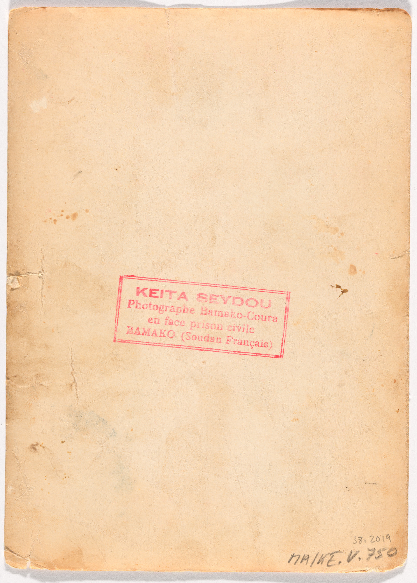 シュリンク包装ポートレイト集 セイドゥ・ケイタ写真集Seydou 小売